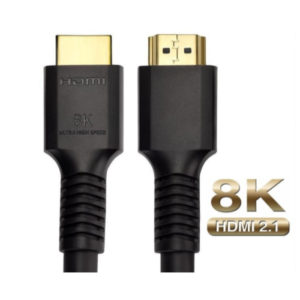 HDMI 6ft 8K Cable