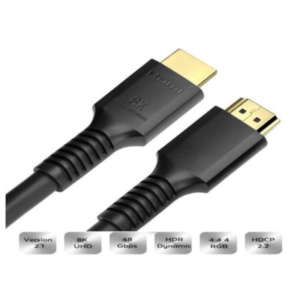 HDMI 6ft 8K Cable